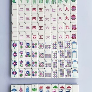 Luxury Four-layer purple Portable High-quality TOGYE Acrylic <b>Mahjong</b> <b>Set</b>, Perfect As a Gift. Gemma <b>Mahjong</b> <b>Set</b>. - Product Image 3