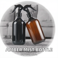 Bouteille vide en PET de forme Boston 300ml 500ml, ambre vert, avec pulvérisateur à fine brume, pour alcool, parfum, sérum de soin, shampoing, réutilisable, nettoyant