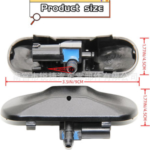 Boquilla de Lavaparabrisas Delantero para Volkswagen 2KD955985, Mecánica, de Plástico, Nylon, POMPP - Product Image 5