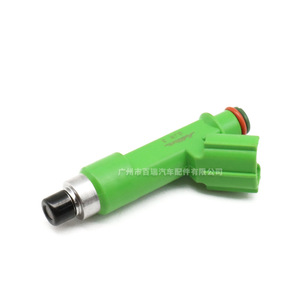 Inyector de Combustible 23209-21091 para Toyota Yaris 1.5L, Pieza de Repuesto de Plástico, Nueva - Product Image 1