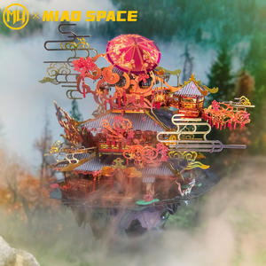 Rompecabezas Metálico 3D MU Marriage Fate Pavilion, Modelo <span class=keywords><strong>de</strong></span> Ensamblaje, Regalo Hecho a Mano, Regalo para Aliviar el Estrés, Decoración <span class=keywords><strong>de</strong></span> Escritorio y Oficina - Product Image 3