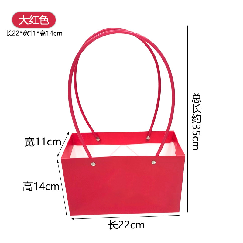 Rojo (Stock AE)***