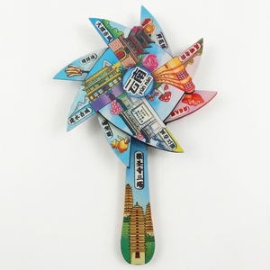 Imán de Refrigerador con Diseño Original de Molino de Viento Giratorio con Revestimiento de Madera, Serie Urbana de Tendencia Nacional, Creativo y Cultural para <span class=keywords><strong>Viajes</strong></span> - Product Image 6