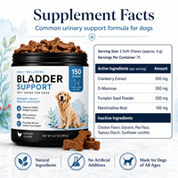 Friandises à mâcher pour chiens à la canneberge et au D-Mannose pour le soutien de la vessie, complément pour la santé des voies urinaires pour chiens seniors et chiots, marque privée