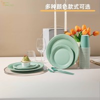 Assiette en papier de haute qualité Maître Impression offset Assiettes et gobelets en papier personnalisés Assiettes en papier à coque jetable