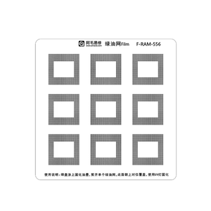 Amaoe màu xanh lá cây dầu cô lập tin lưới Hàn mặt nạ phổ iPhone <span class=keywords><strong>MTK</strong></span> <span class=keywords><strong>PCB</strong></span> CPU công cụ sửa chữa điện thoại di động sửa chữa Net Công cụ - Product Image 4