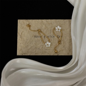 Anillos de Moda con Cuentas de Flores Ajustables de Acero Inoxidable Chapado en Oro para Mujer - Product Image 6