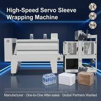 Machine d'emballage rétractable pneumatique pour film PE, tunnel de thermoscellage entièrement automatique pour l'emballage de boissons, aliments, cartons, boîtes et canettes