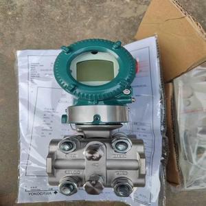 อันฮุย หลางซวน EJA440E เครื่องส่งสัญญาณความดัน 0-2000 Pa M20x1.5 อินเทอร์เฟซ CT6 ป้องกันการระเบิด - Product Image 3