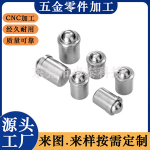 Pernos de Bola de Precisión de Acero Inoxidable, Mecanizados por CNC, Tamaño Personalizado, Serie 300, para Piezas Industriales - Product Image 2