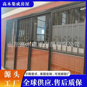 20 - Product Image 5