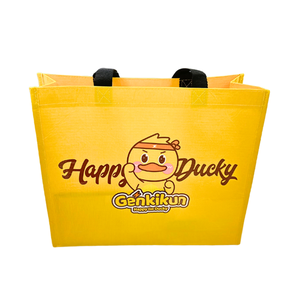 Bolsas de Compra Reutilizables Plegables y Portátiles con Diseño Personalizado, Tejidas, Impermeables, a Bajo Precio, para Compras Convenientes - Product Image 3