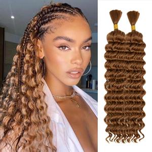 Cabello trenzado africano 22 pulgadas cabello trenzado de onda profunda sintética extensiones rizadas africanas - Product Image 1