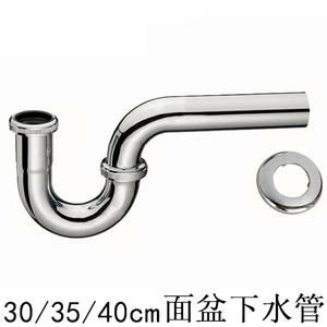 Tubo de Drenaje Oculto de Acero Inoxidable Montado en la Pared, Filtro Lineal Rectangular para Baño, Inserto de Azulejo, Desagüe de Lavabo - Product Image 1