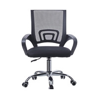 Chaise de bureau ergonomique noire avec dossier en maille, roulettes et accoudoirs réglables en hauteur, chaise de jeu
