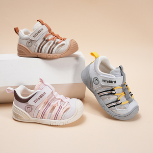 <span class=keywords><strong>Sandales</strong></span> d'été pour enfants Sea Beach Boys Girls, <span class=keywords><strong>sandales</strong></span> de voyage fraîches pour enfants, <span class=keywords><strong>sandales</strong></span> à entre-doigts antidérapantes pour enfants - Product Image 6