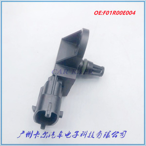 Capteur de pression d'admission F01R00E004, type jauge, montage sur châssis pour Wuling Hongguang New Sail Lechi - Product Image 4