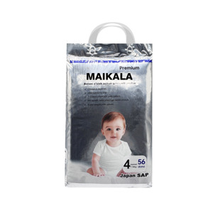 Pañales Premium para Bebé con Súper Absorción, Pañales Japoneses 3D con Prevención de Fugas - Product Image 3