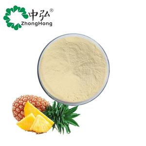 مسحوق استخراج الأناناس الجيد لوازم مسحوق الأناناس المجفف بالتجميد مسحوق الأناناس المجفف - Product Image 3