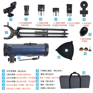 Reflecting Telescope 114mm 1000mm Astronomical Observation Stargazing With Tripod And Accessories - Product Image 5