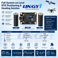 Kit Receptor GNSS RTK UM982, Receptor Multifrecuencia de Constelación Completa con 2 Antenas Helicoidales de Banda Completa y Cables de Extensión