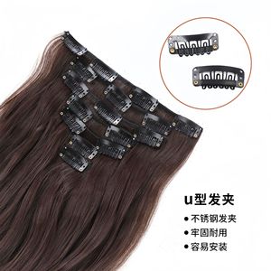 วิ<span class=keywords><strong>ก</strong></span><span class=keywords><strong>ผม</strong></span><span class=keywords><strong>ต</strong></span>่อ<span class=keywords><strong>ผม</strong></span>ยาวแบบลอ<span class=keywords><strong>น</strong></span>สำหรับผู้หญิง ทรงวอเ<span class=keywords><strong>ต</strong></span>อร์เวฟ ชุดเจ็ดชิ้<span class=keywords><strong>น</strong></span> เส้นใยสังเคราะห์ทนความร้อนสูง <span class=keywords><strong>ต</strong></span>ิดคลิป - Product Image 4