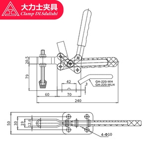 Pince de serrage rapide horizontale DLsdalishi GH-220-WH pour outillage de soudage - Product Image 1