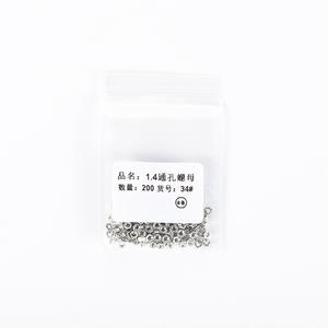 น็อตหกเหลี่ยมโลหะ 1.4 มม. สำหรับซ่อมกรอบแว่นตา 200 ชิ้น 34 #   ชิ้นส่วนน้ำหนักเบา - Product Image 1