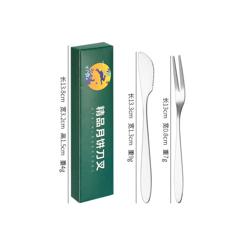 1 knife and 1 fork [Silver and green color box]