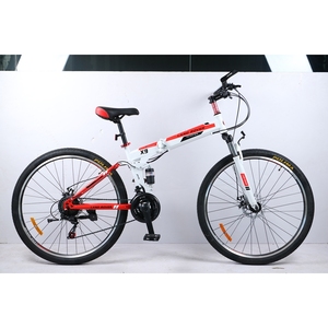 <span class=keywords><strong>Promotion</strong></span> Vélo Tout-Terrain Roues à Rayons VTT Pliable 21 Vitesses Suspension Vélo Tout-Terrain 29 Pouces - Product Image 1
