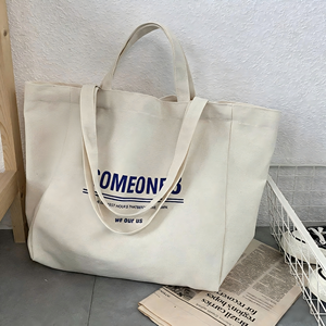 <b>Gift</b> Cotton Canvas Tote <b>Bag</b> Factory Supply Wholesale Eco Friendly Accept Customized Logo Cotton Canvas Tote <b>Bag</b> - Product Image 3