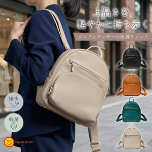 Genuine Leather Waterproof Oxford <b>Backpack</b> with Polyester Lining Zipper and String Closure - Product Image 2