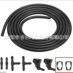 Boquilla de Limpiaparabrisas Shuangxuan 5182327AA de un Solo Orificio para Dodge Challenger Chrysler, Boquillas de Inyección de Plástico - Product Image 5