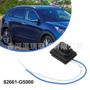 82651G5000 Door Handle Button For NIRO Black ABS <b>Car</b> <b>Interior</b> Part - Product Image 2