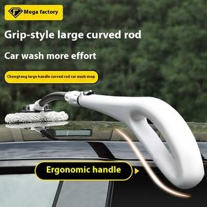 HONGLILAI Nouvelle Serpillière Spéciale à Grande Poignée pour Lavage de Voiture, Tige Courbe Rétractable et Amovible, Économie d'Effort, Pièces Auto - Product Image 4