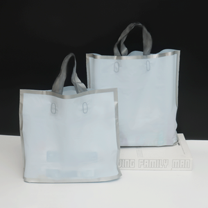 Chất lượng cao tùy chỉnh quần áo mua sắm túi-poly mềm vòng lặp xử lý, đáy vuông, in logo - Product Image 2