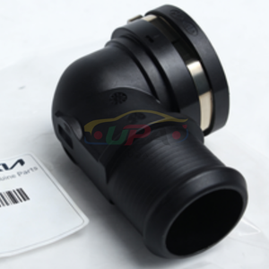 ขั้วต่อระบบเครื่องยนต์คุณภาพสูง 25485-L1100 25485 L1100 สำหรับฮุนได แอคเซนต์ 25485 L1100 - Product Image 6