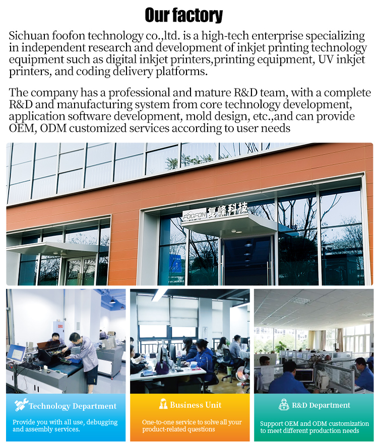 packaging bags printing machine