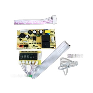 Kit de réparation de carte mère universelle pour cuiseur à riz intelligent, avec panneau d'affichage et câblage pour cuiseurs à riz électriques - Product Image 5