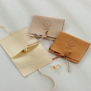 กระเป๋าใส่เครื่องประดับกำมะหยี่ไมโครไฟเบอร์สีเบจนู้ดพิมพ์ลายขายดี พร้อมโลโก้สั่งทำ - Product Image 5