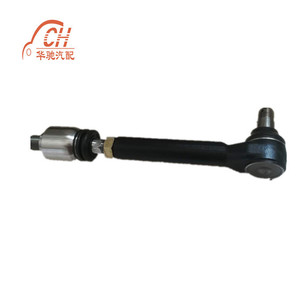 Rotules de direction d'origine LS LC pour tracteurs Kubota Série P 40335649/5650 – Neuves ou d'occasion, pour droite et gauche - Product Image 5