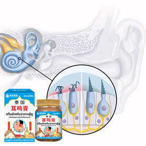 Set Perawatan penghilang nyaman telinga neurologis-Formula Herbal untuk memelihara dan membersihkan cedera telinga - Product Image 2