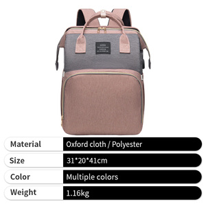 Sac à dos portable de haute qualité pour femme, sac à langer de luxe pliable pour maman et bébé, idéal pour les sorties - Product Image 3