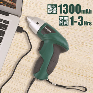 Juego de Destornilladores Eléctricos Recargables de Iones de Litio de 3.6V, 20 Piezas, Kit de Herramientas de Reparación para el Hogar - Product Image 4