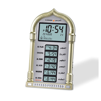 Die neueste Art islamische Azan Gebet LED Display Geschenk Wand Azan Uhr