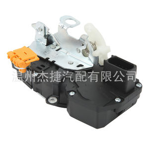 Sistema de Cierre Centralizado para Cadillac CTS, Aplicable para Puerta Delantera y Central - 22862244 - Product Image 4