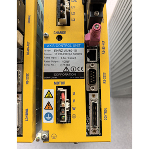 ENRZ-AU40-10 ENRZ-TU003-S ENRZ-TU001-S Unidad de Accionamiento para ESTIC - Product Image 3
