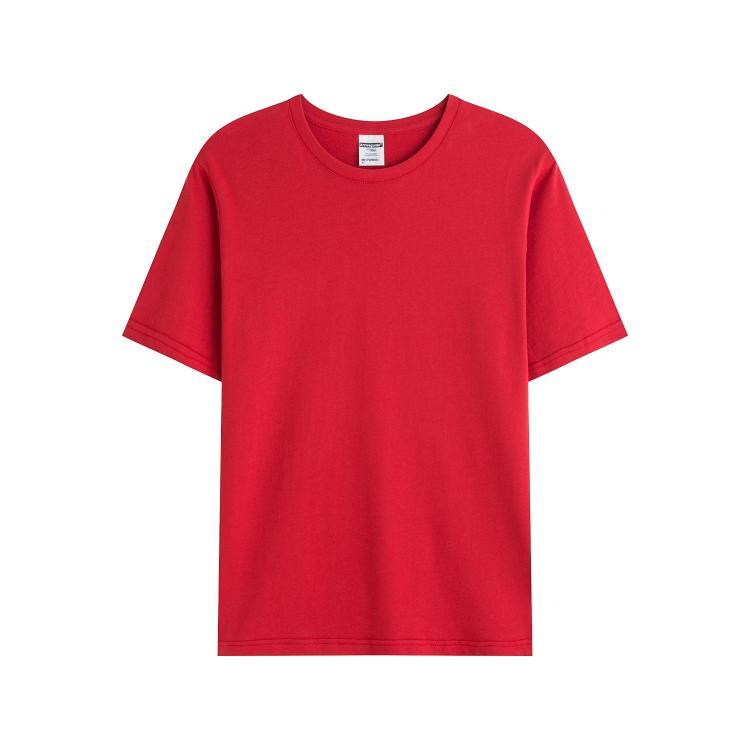 Corail Rouge