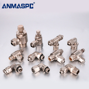 Raccords pneumatiques en cuivre et laiton nickelés à encliquetage PU PV PL PZA PE PMF PM PY pour machines industrielles 0,1-2MPa - Product Image 5