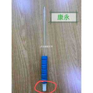 Hd Glass <b>Hookah</b> Pipe 14X280 Straight Mouth Flat End With Glass Opening Both Ends - Product Image 1